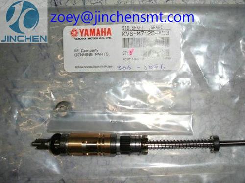 Yamaha YV100X nozzle SHAFT